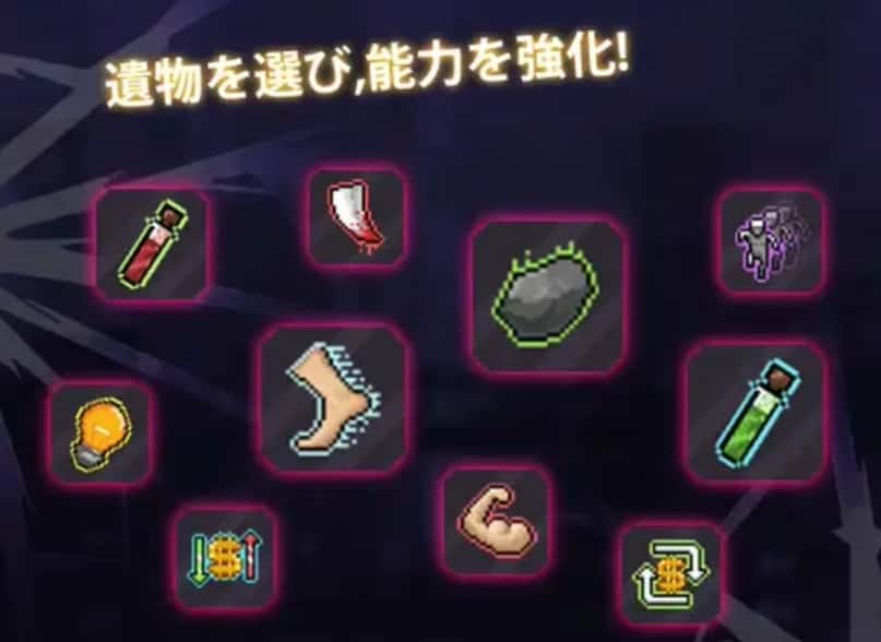 游戏截图2