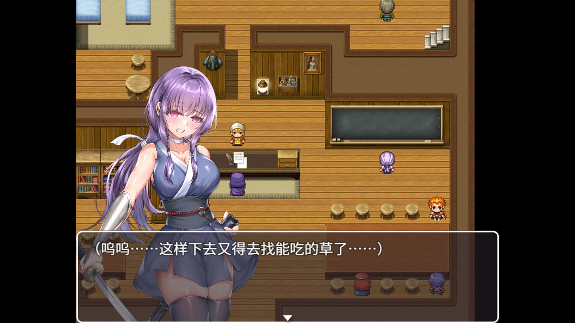 视觉数据1